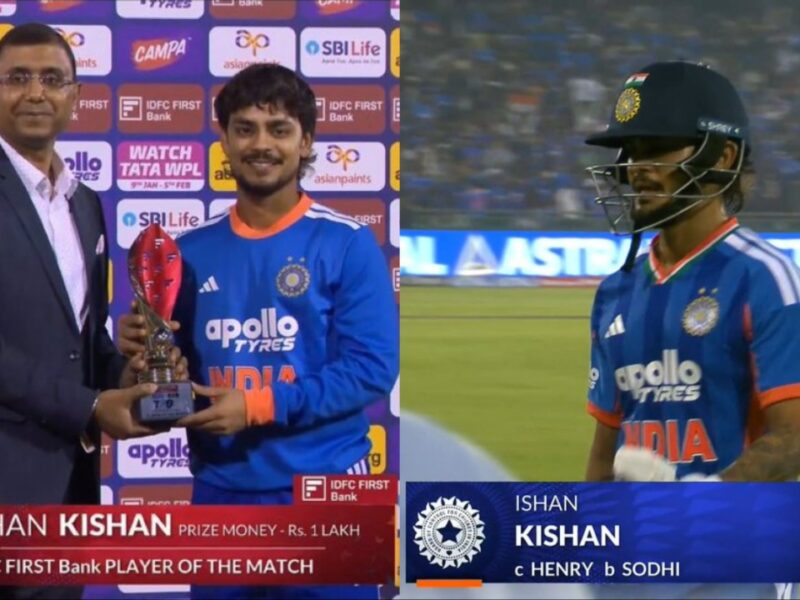 IND vs NZ: कोच और कप्तान को नजरअंदाज कर ईशान किशन ने इन्हें दिया 2 सालों बाद वापसी कर शानदार प्रदर्शन का श्रेय
