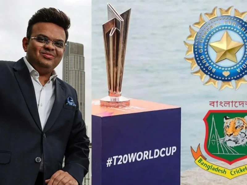 BCB और ICC की हुई मीटिंग, टी20 विश्व कप पर लिया गया अंतिम फैसला, ICC ने कहा “बांग्लादेश को विश्व कप….