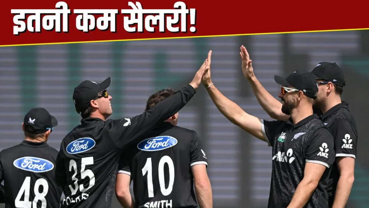 New Zealand Cricket Board