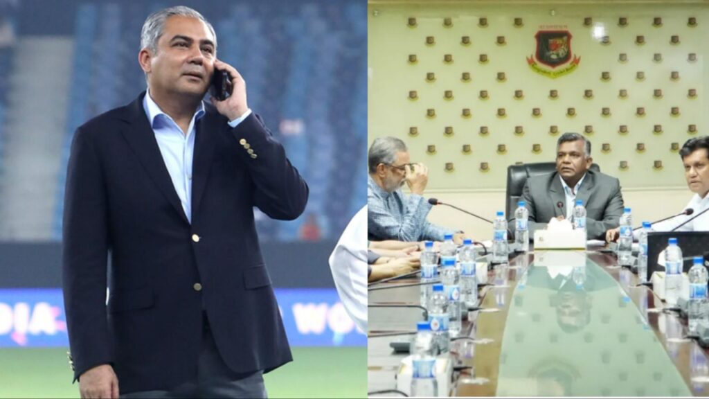 PCB and BCB ICC T20 World Cup 2026