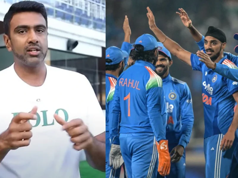 दूसरे वनडे में मिली हार के बाद भड़के रविचंद्रन अश्विन, कहा तुरंत इस गेंदबाज को करना चाहिए टीम इंडिया से बाहर, नहीं तो…