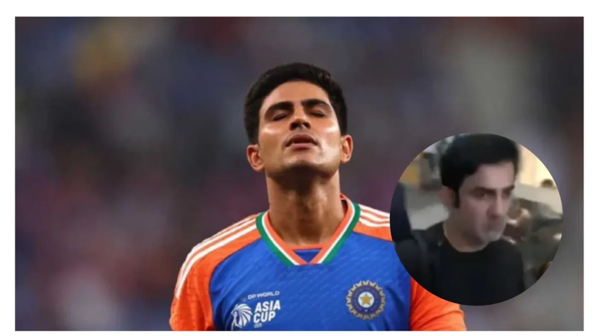 Shubman Gill
