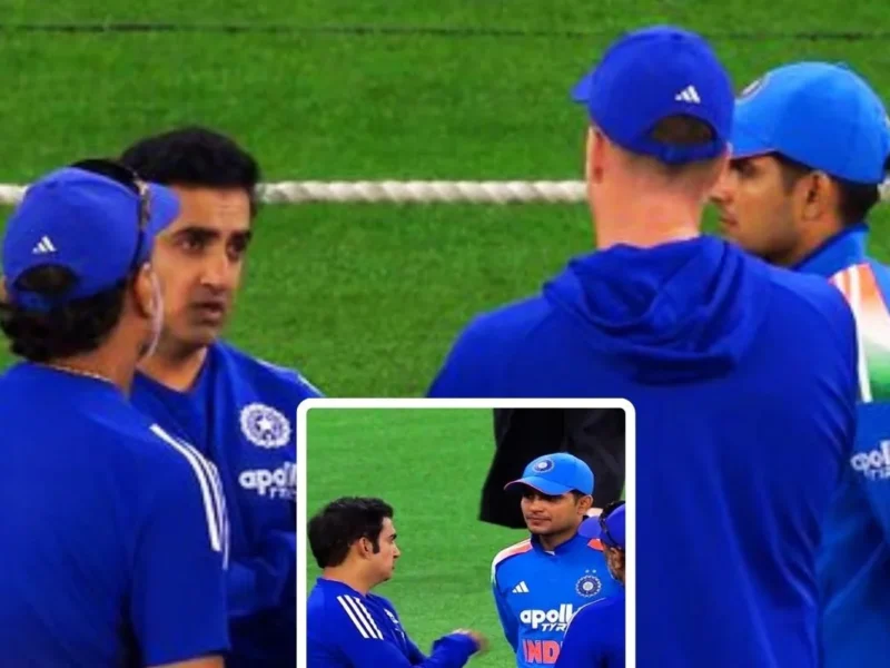 Shubman Gill Gautam Gambhir