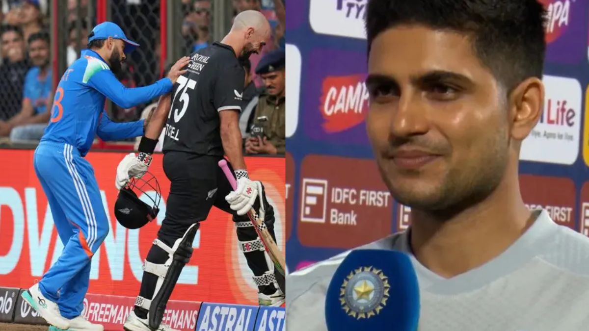 Shubman Gill IND vs NZ Series