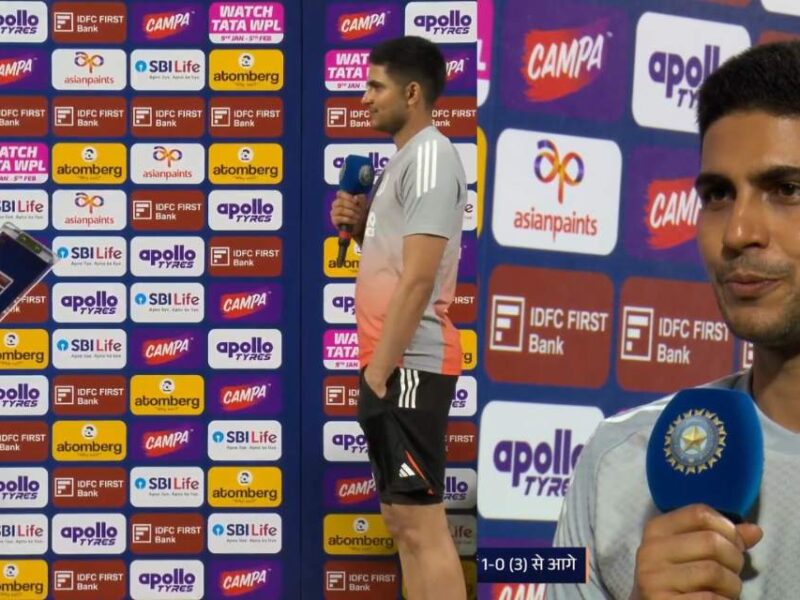 Shubman Gill IND vs NZ Team India