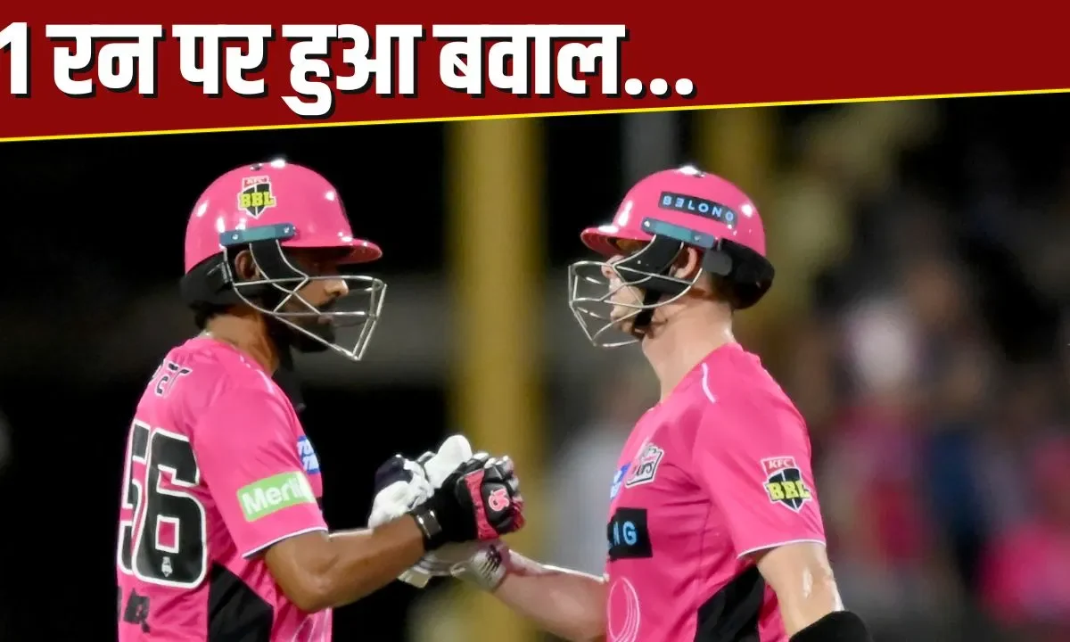 Steve Smith Babar Azam BBL