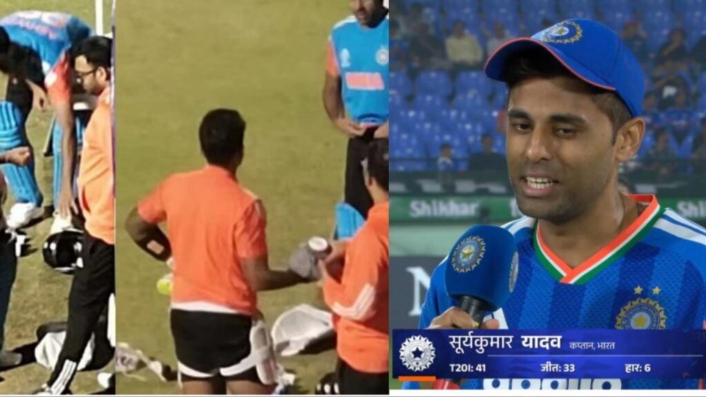 Suryakumar Yadav Injury