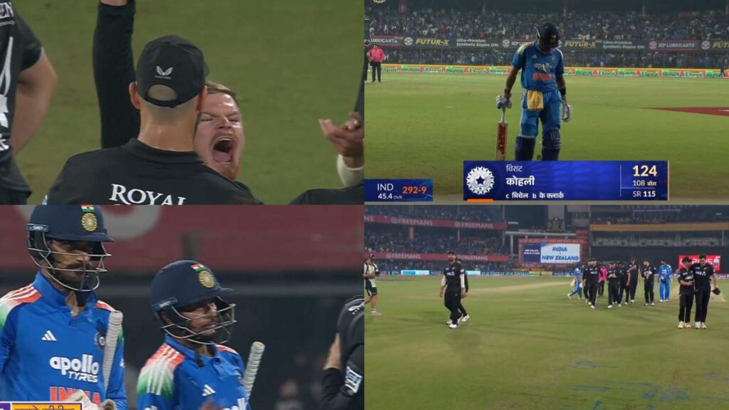 Team India IND vs NZ BCCI Virat Kohli