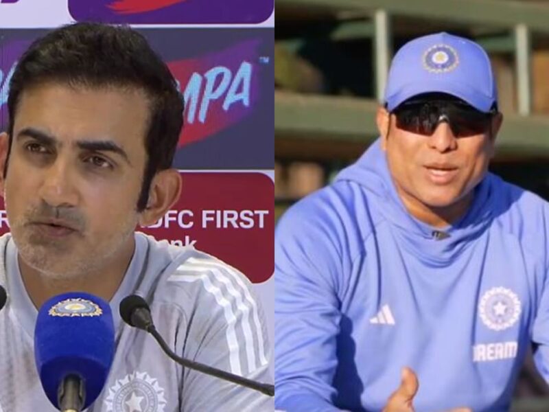 BCCI से वीवीएस लक्ष्मण की हुई मीटिंग, कोच गौतम गंभीर की होगी टीम इंडिया से छुट्टी, बीसीसीआई सचिव ने खोला राज