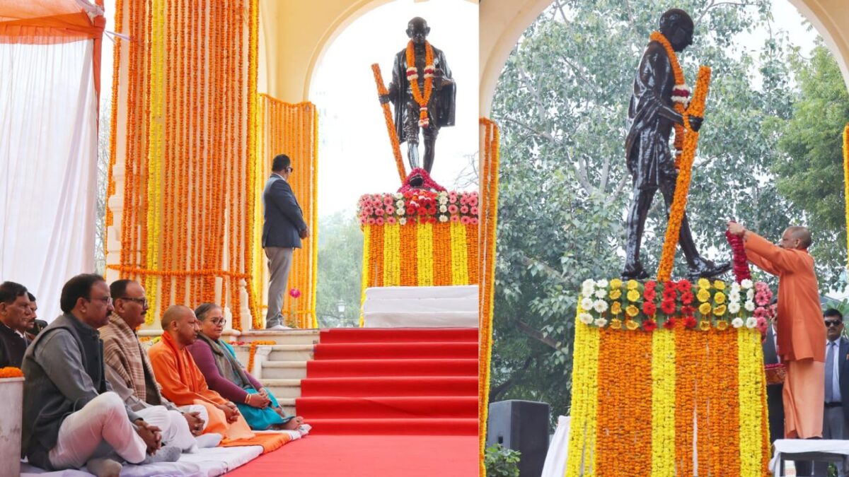 YOGI ADITYANATH GANDHI