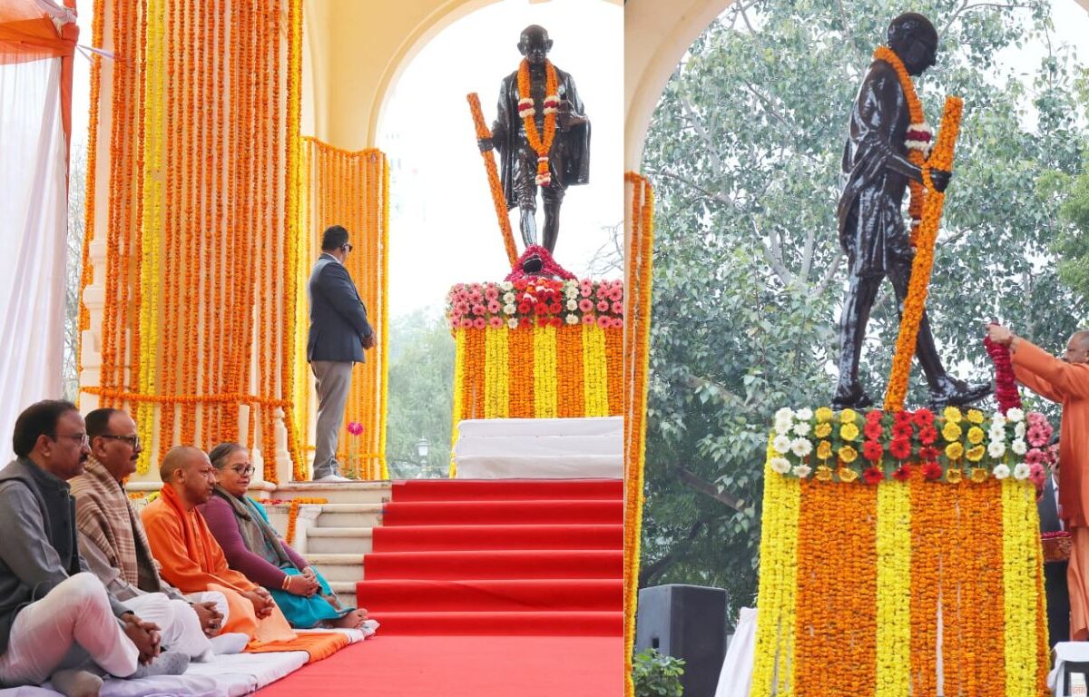 YOGI ADITYANATH GANDHI