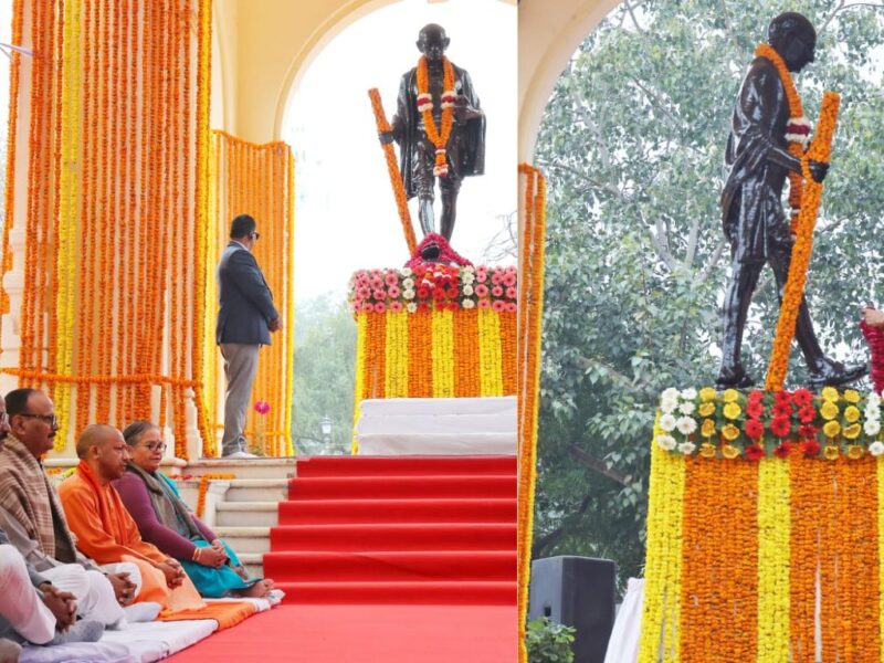 महात्मा गांधी की पुण्यतिथि पर सीएम योगी आदित्यनाथ ने अर्पित की पुष्पांजलि