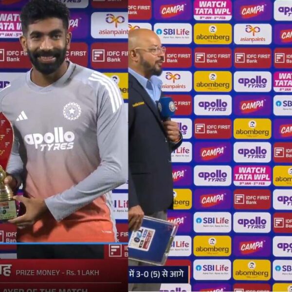 प्लेयर ऑफ़ मैच लेते हुए कप्तान सूर्यकुमार यादव और कोच गंभीर पर भड़के जसप्रीत बुमराह, कहा- “मुझे पुरानी गेंद थमा दी और…”