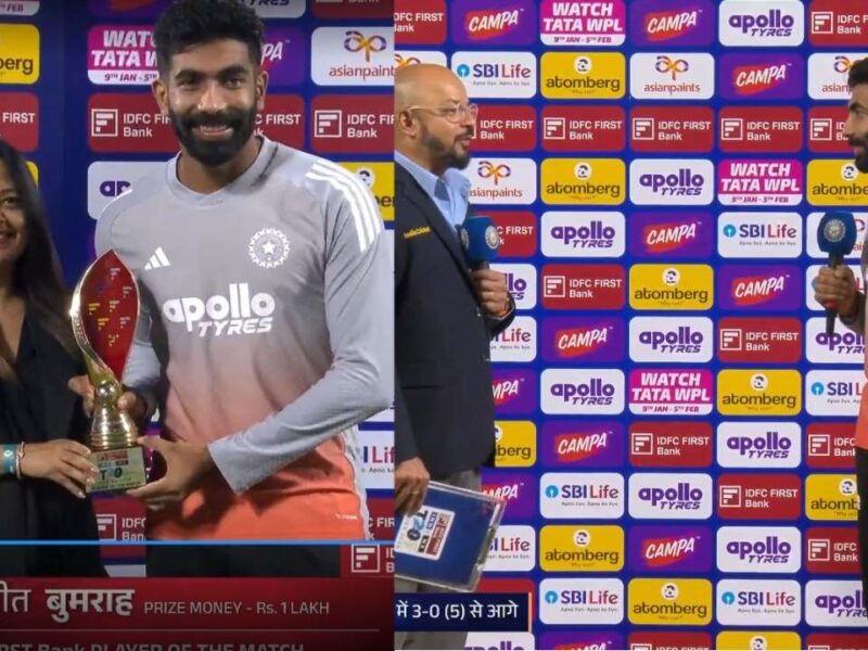 प्लेयर ऑफ़ मैच लेते हुए कप्तान सूर्यकुमार यादव और कोच गंभीर पर भड़के जसप्रीत बुमराह, कहा- “मुझे पुरानी गेंद थमा दी और…”