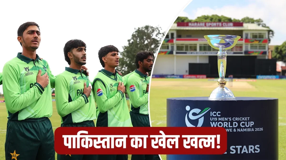 ind vs pak u19 world cup 2026