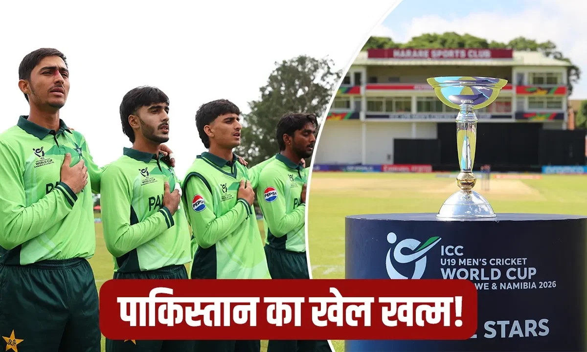 ind vs pak u19 world cup 2026