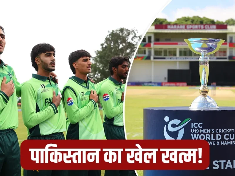 ind vs pak u19 world cup 2026