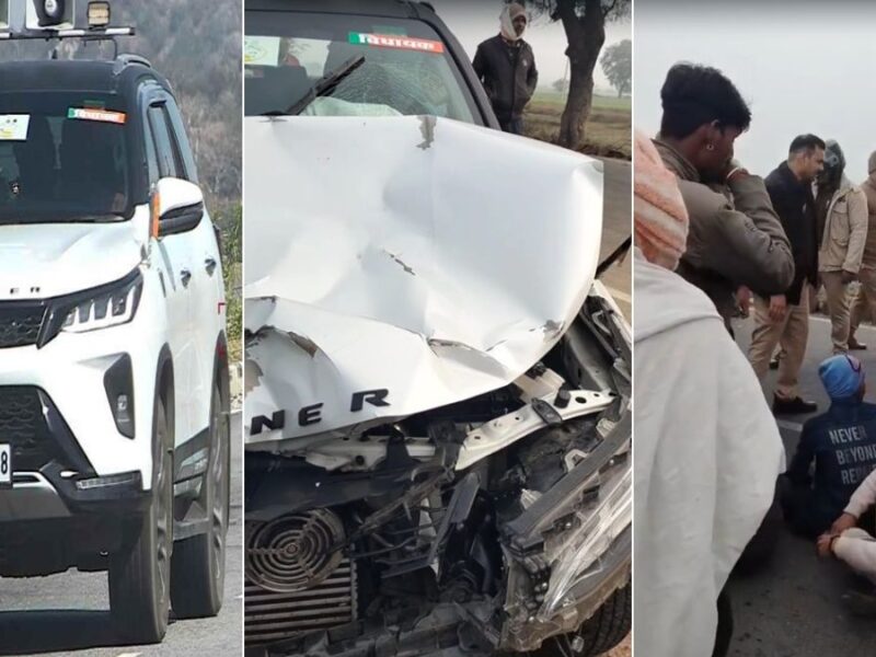 ललितपुर में फॉर्च्यूनर ने तीन युवकों को रौंदा, एक की मौत, ग्रामीणों ने जमकर काटा हंगामा