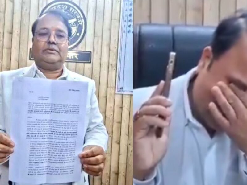 प्रशान्त कुमार सिंह