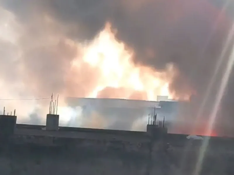 केमिकल फैक्ट्री