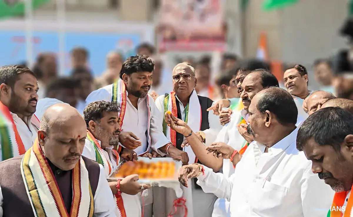 कांग्रेस