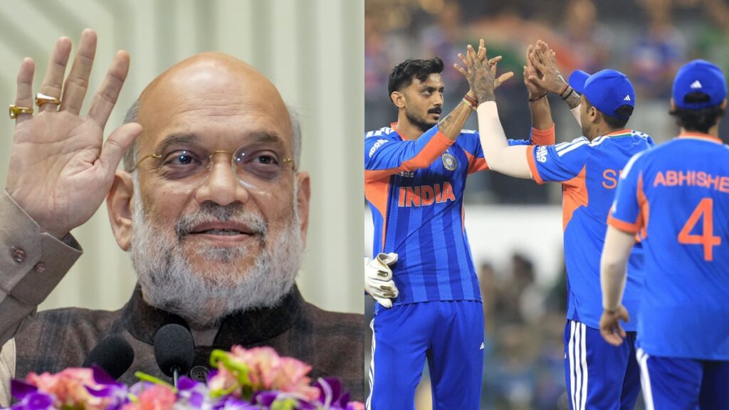 Amit Shah on IND vs PAK Team India