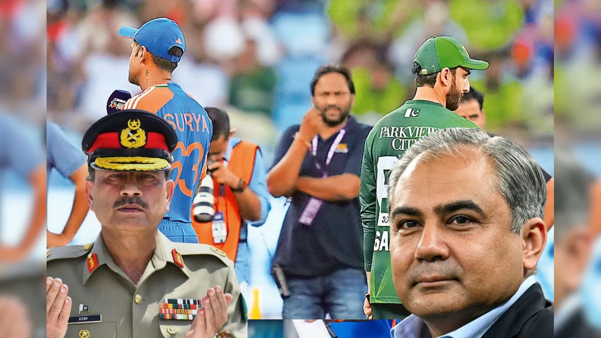 Asim Munir on Mohsin Naqvi