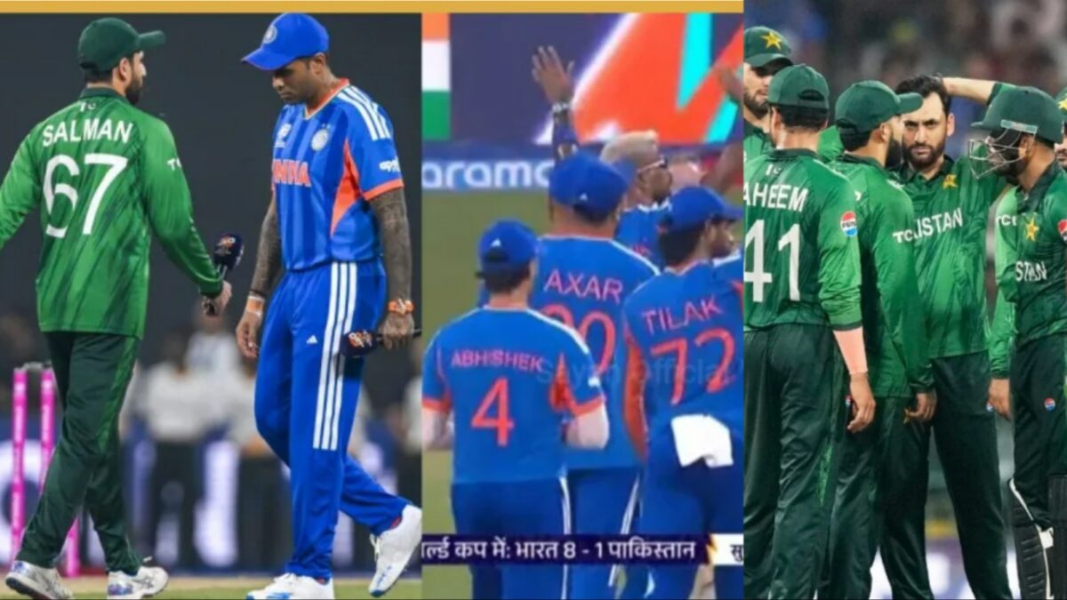 IND vs PAK Salam Ali Agha Pakistan Team India