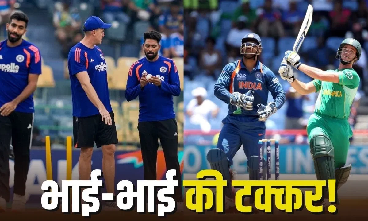 IND vs SA Team India ICC T20 WC