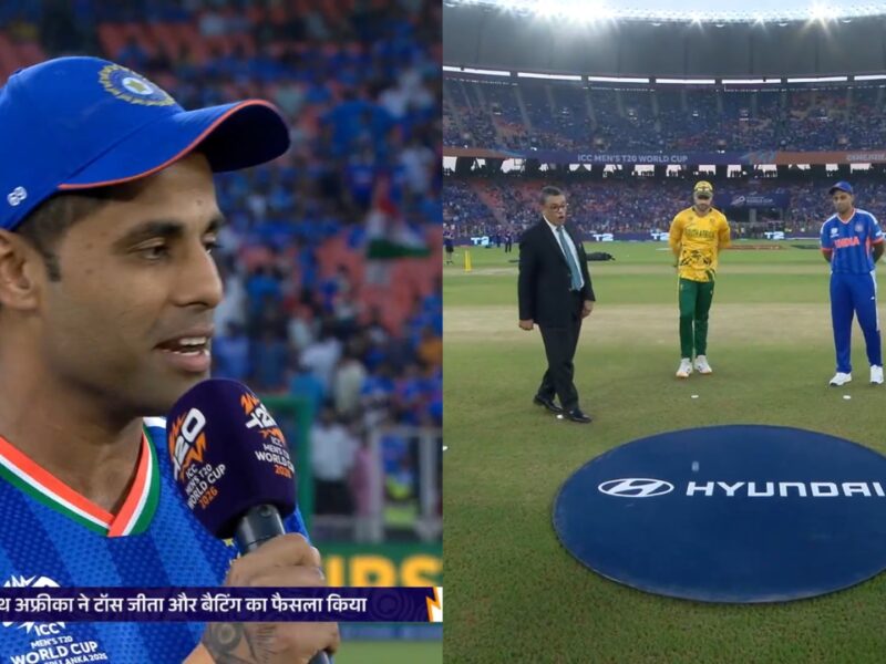 IND vs SA: साउथ अफ्रीका ने जीता टॉस पहले बल्लेबाजी का फैसला, टीम में 4 बदलाव, इस खिलाड़ी को मिला अचानक मौका, देखें प्लेइंग XI