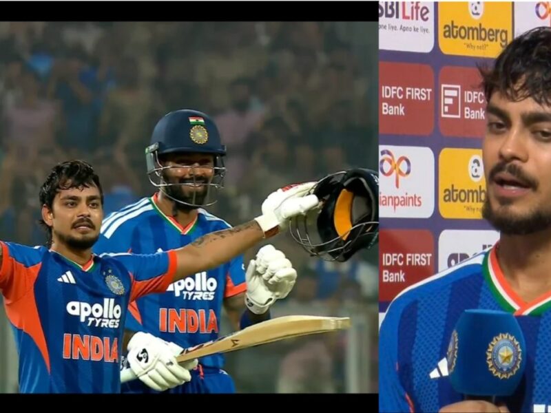 Ishan Kishan Post Match