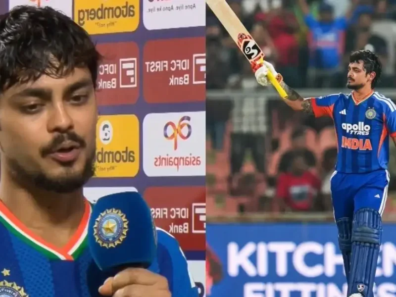 ईशान किशन ने टी20 विश्व कप से पहले सभी टीमों को दी खुली चुनौती, कहा “टी20 विश्व कप में कोई भी टीम….