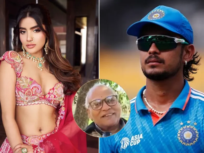 बला की खूबसूरत है ईशान किशन की गर्लफ्रेंड, तस्वीरें देख हो जाएंगे दीवाने, दादा ने की पुष्टि जल्द होने वाली है शादी