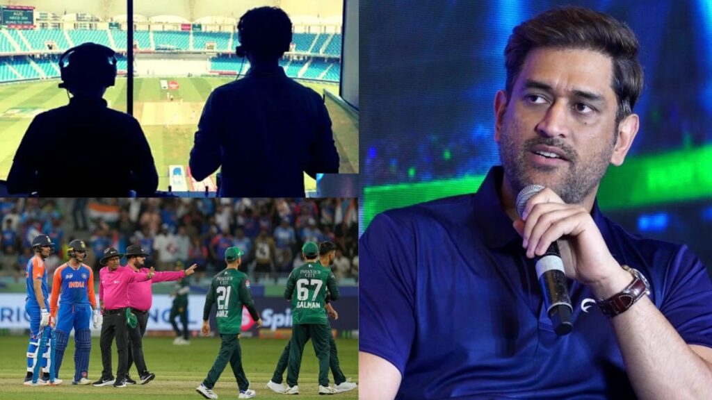 MS Dhoni on Commentary