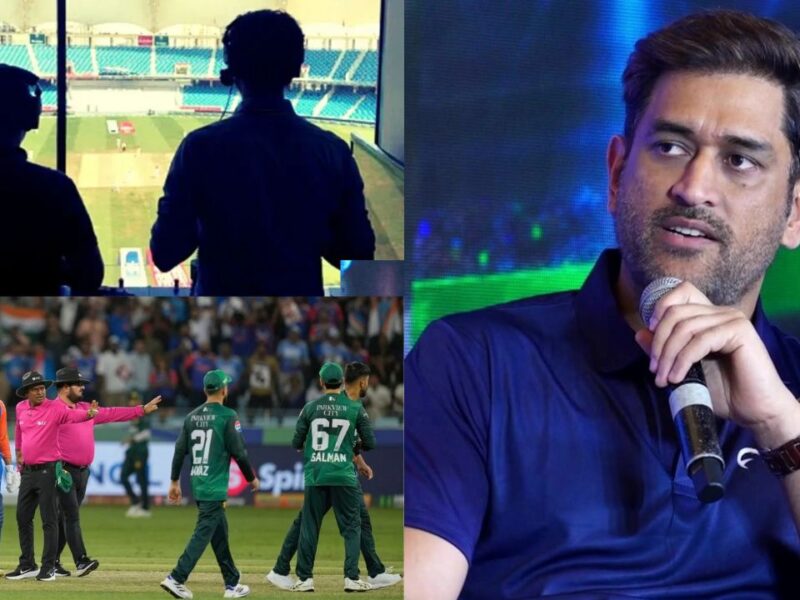 MS Dhoni on Commentary