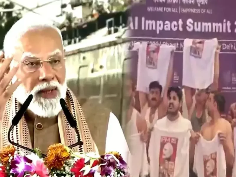 PM MODI on AI Summit
