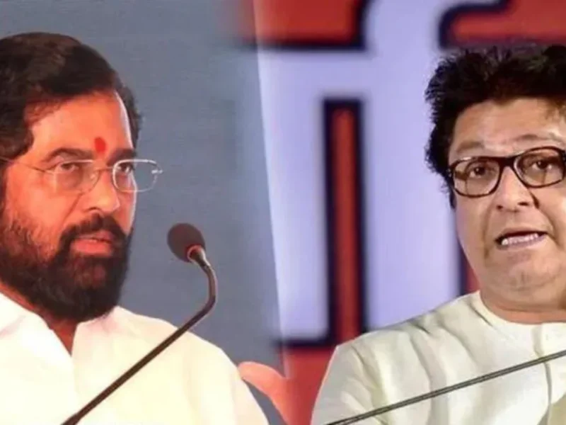 Raj Thakre and Eknath Shinde