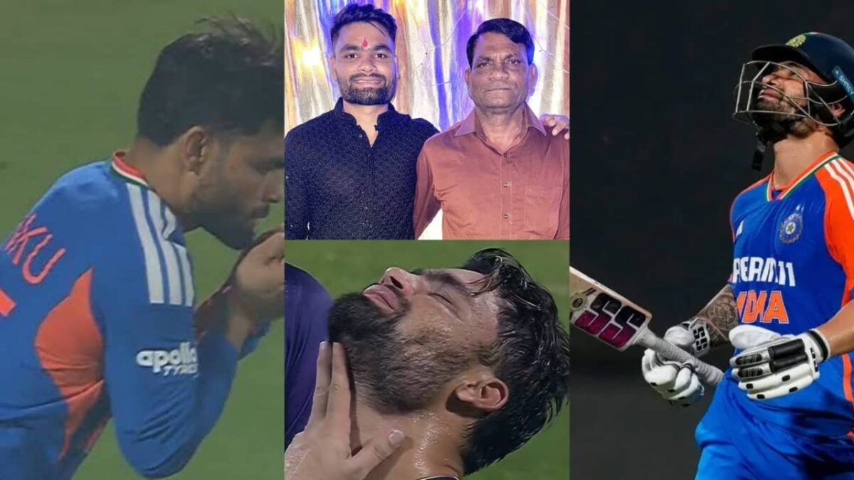 Rinku Singh Team India