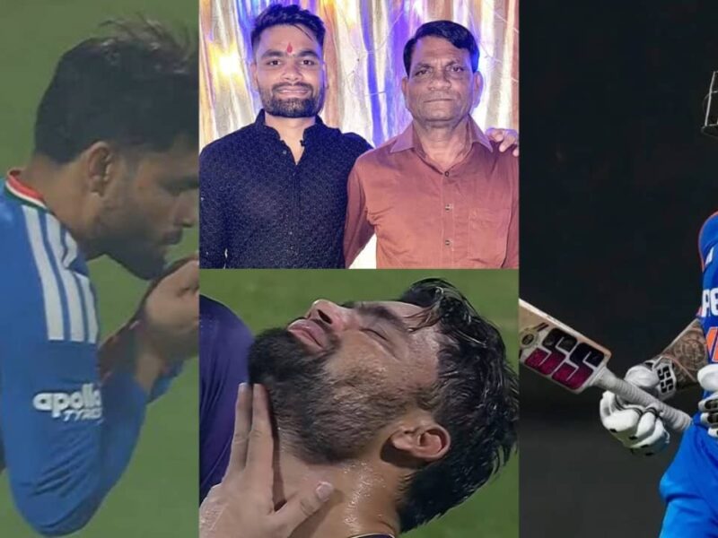 जिम्बाब्वे के खिलाफ मैदान पर भारत के लिए फील्डिंग कर रहे थे रिंकू सिंह, फिर आई घर से कॉल, पिता के निधन की मिली खबर