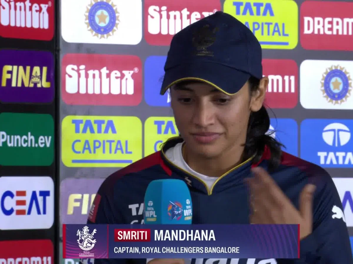 RCB को दूसरा WPL जीताने के बाद स्मृति मंधाना ने खुद को नहीं बल्कि इस खिलाड़ी को दिया ट्रॉफी जीत का पूरा श्रेय