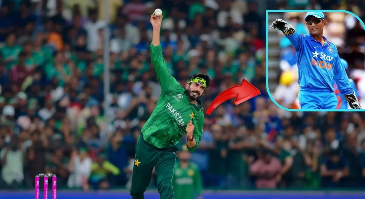 Usman Tariq on MS Dhoni