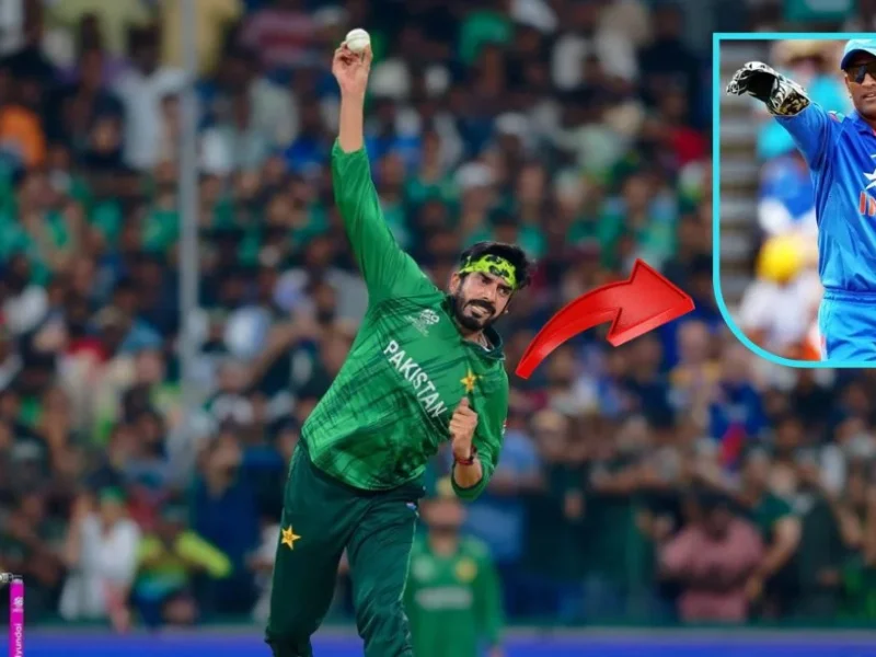 Usman Tariq on MS Dhoni