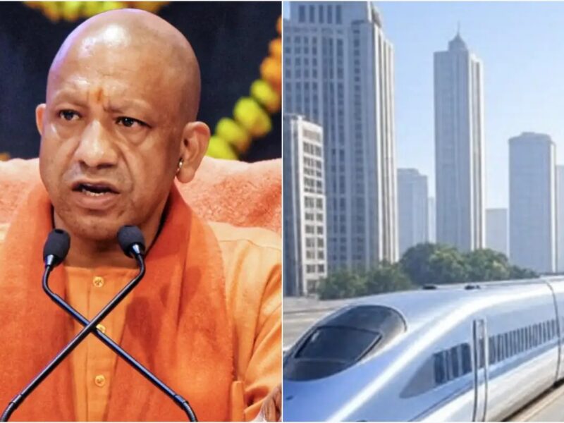 Yogi Adityanath Maglev Train