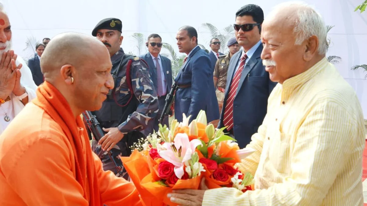 Yogi Adityanath and Mohan Bhagwat