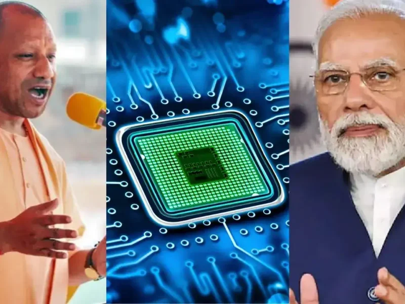 सीएम योगी आदित्यनाथ देंगे ग्रेटर नोएडा में सेमीकंडक्टर पार्क की आधारशिला, प्रधानमंत्री मोदी वर्चुअली होंगे शामिल