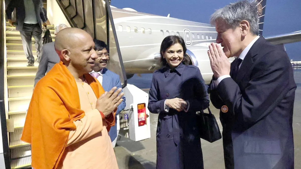 Yogi Adityanath on Tokyo