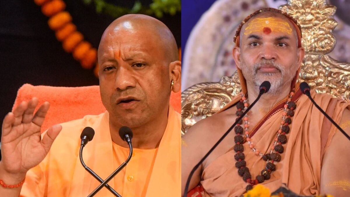 avimukteshwaranand on yogi adityanath