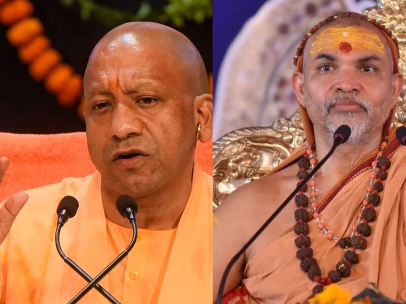 avimukteshwaranand on yogi adityanath
