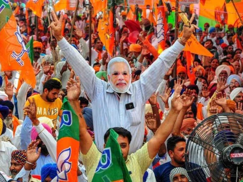 पश्चिम बंगाल