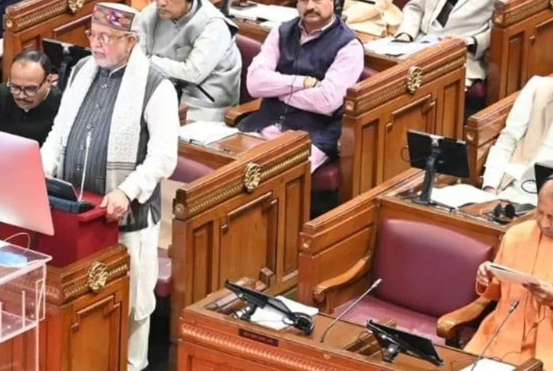 यूपी बजट